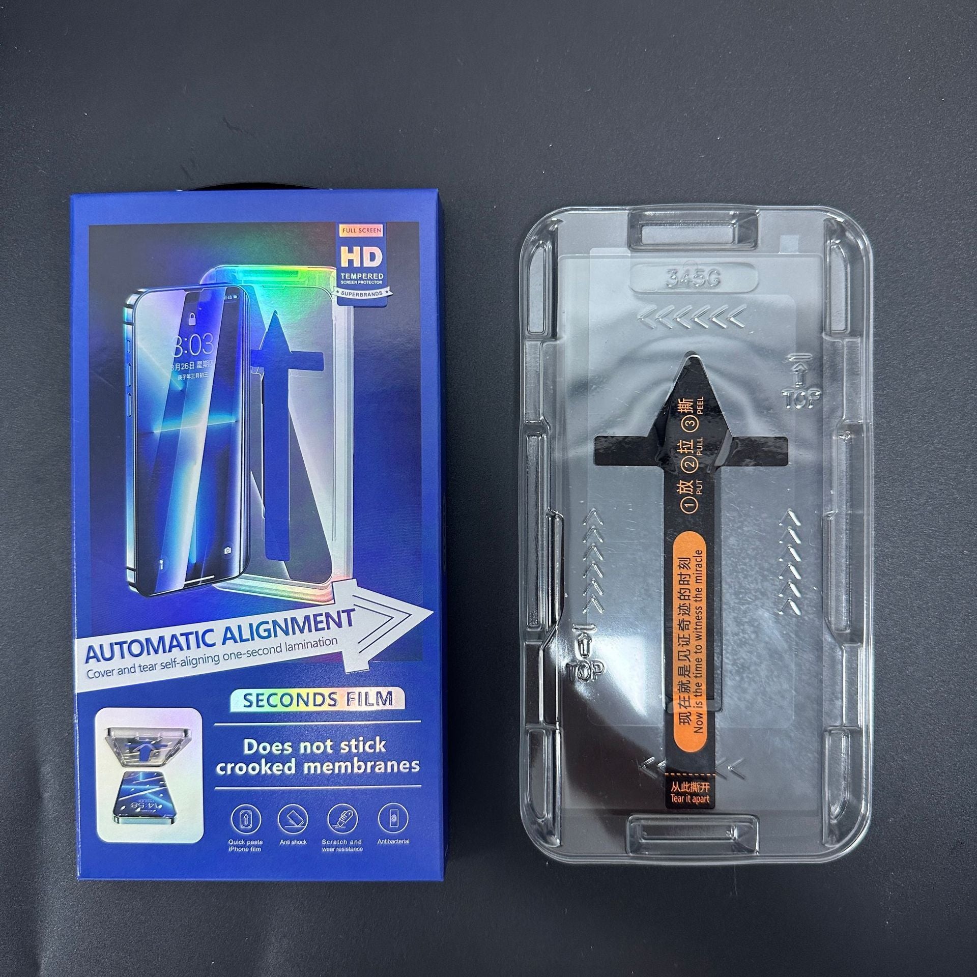 ForS24ULTRA Tempered Film Dust-free Device