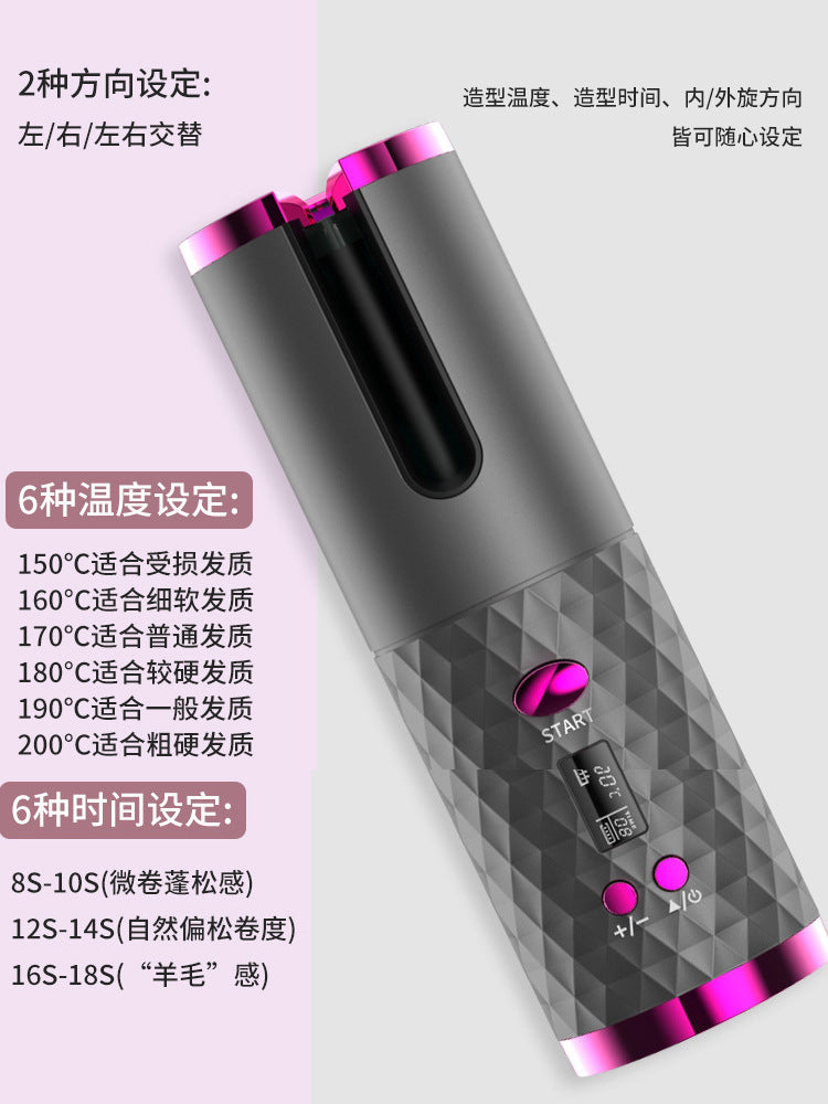 Electric Automatic Curler Wireless Portable Marcel Waver