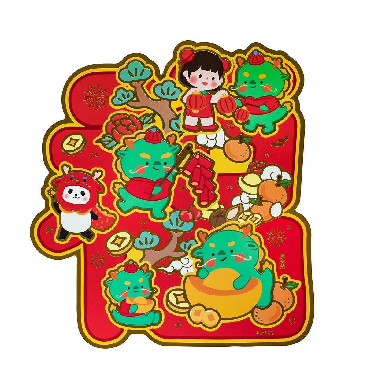 Auspicious Window Flower Fuchun Dragon Year Creative Color New Year Door Sticker