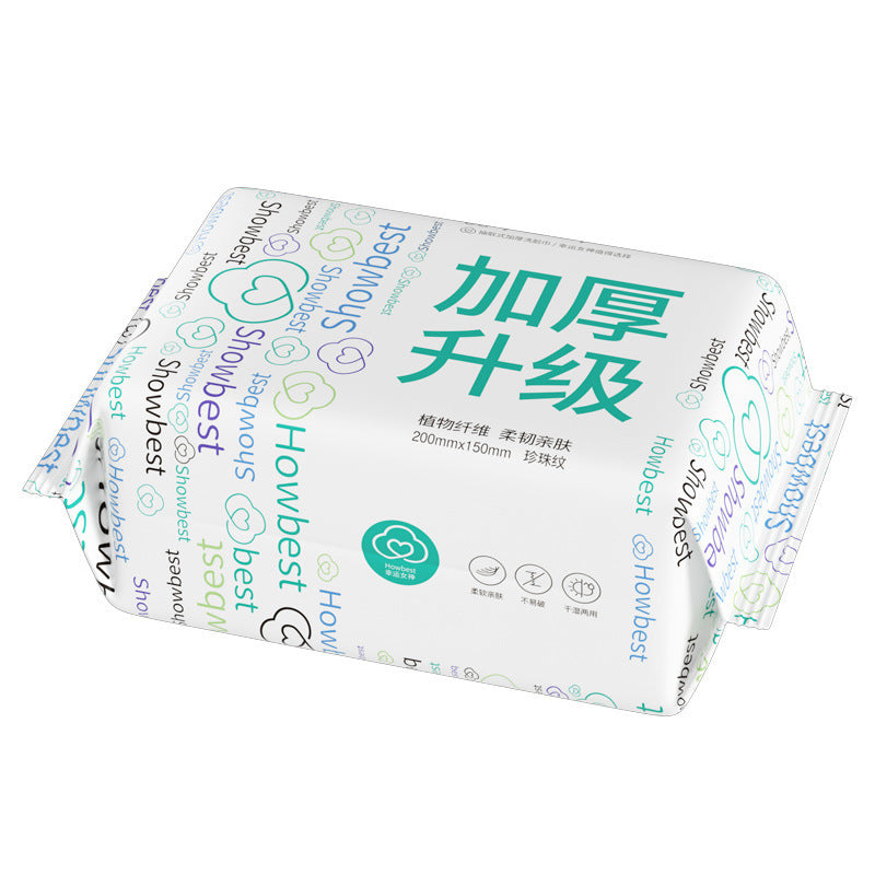 Face Cloth Disposable Pure Cotton Thickened Removable