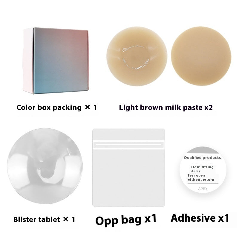 Anti Glare And Traceless Solid Silicone Nipple Patch