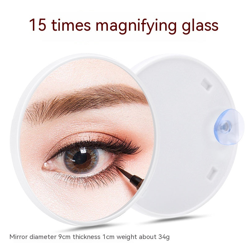 Household Fashion Simple Suction Cup Plastic Cosmetic Mirror