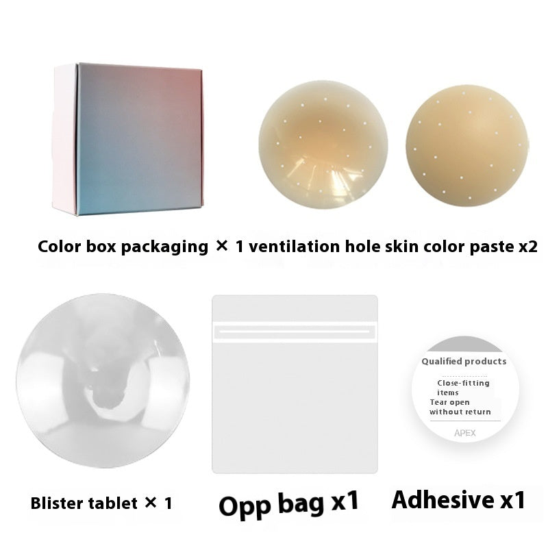 Anti Glare And Traceless Solid Silicone Nipple Patch