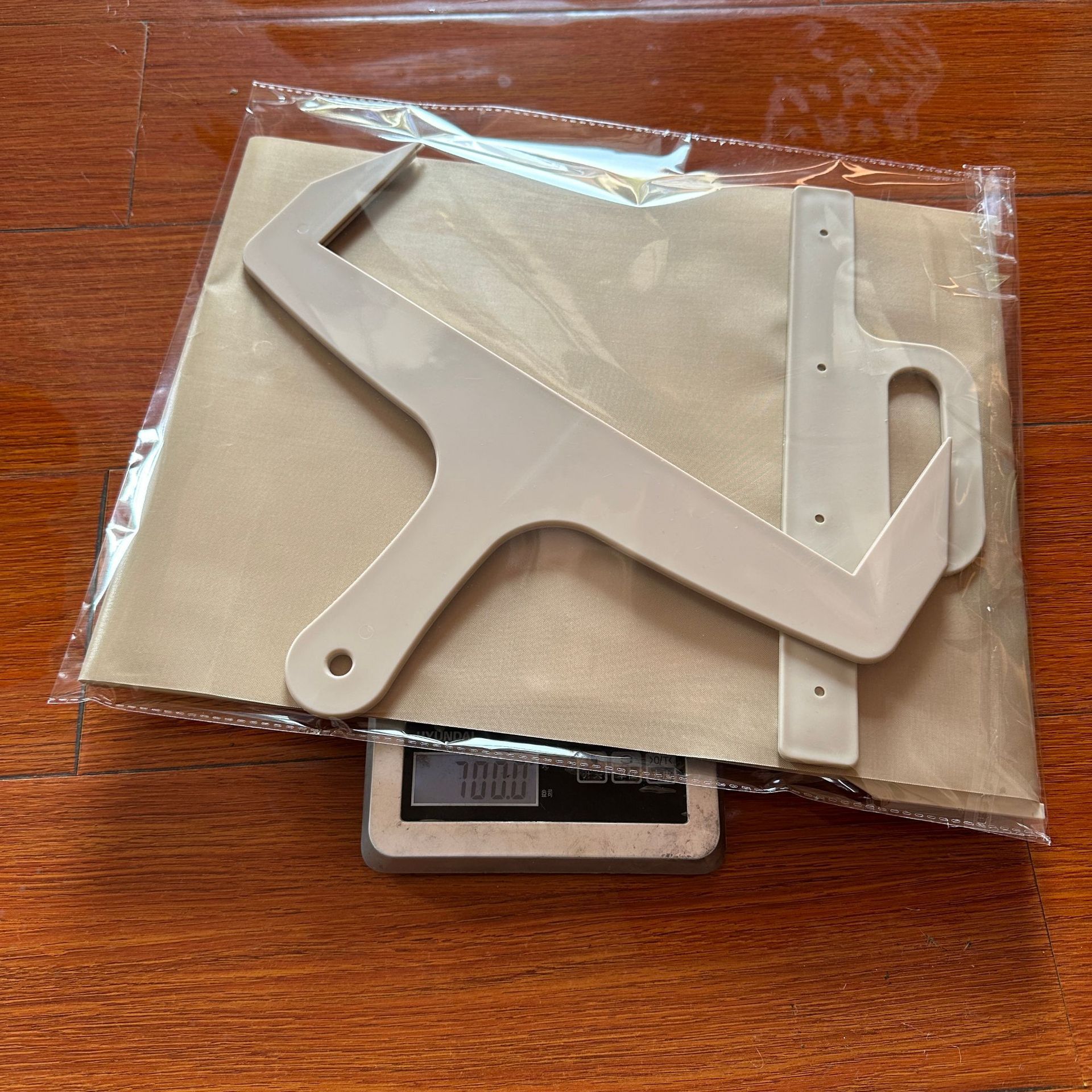 Baking Utensils Sliding Pizza Shovel Storage Board