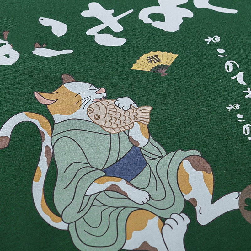 Loose Fitting Round Neck Short Sleeve T-shirt