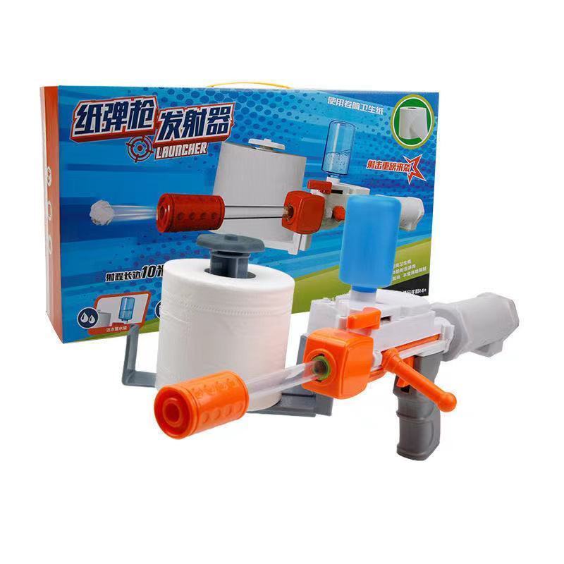 Children's Toilet Paper Launcher Plastic Toy