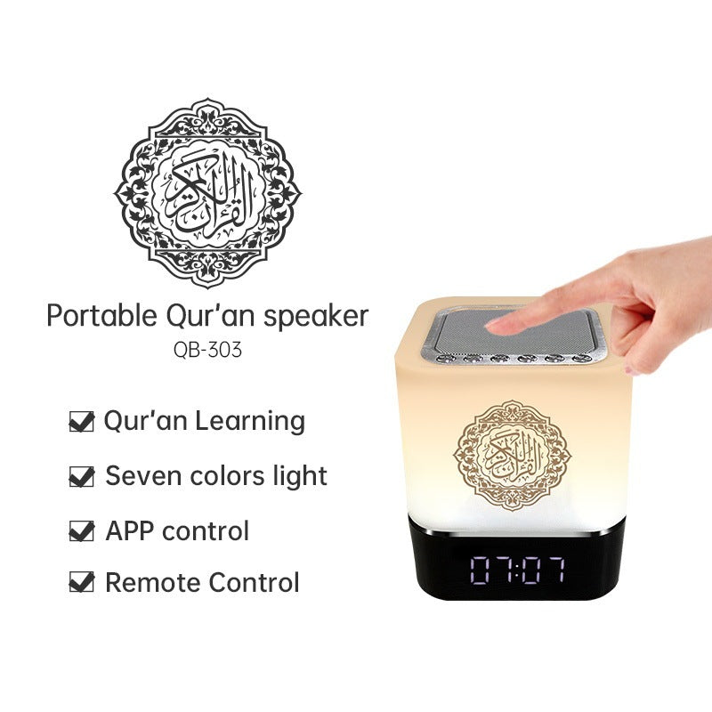IPL Bluetooth Remote Control Fashion Speaker