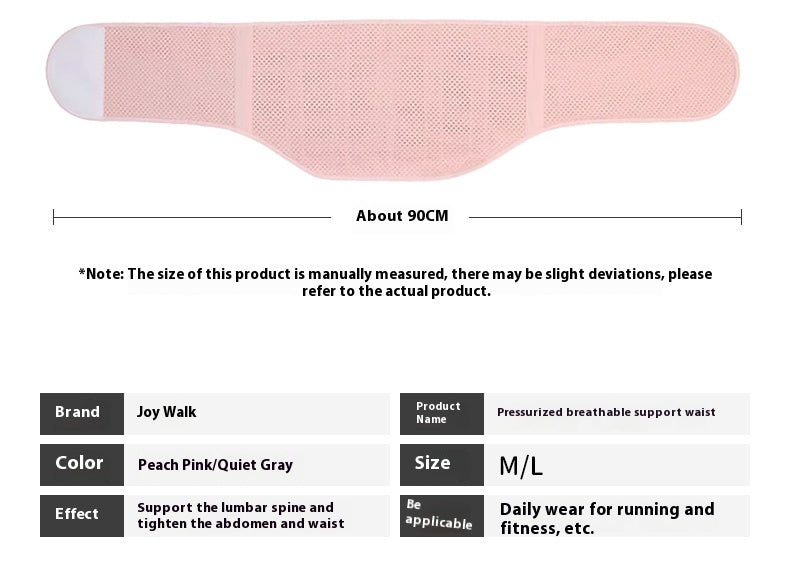 Breathable Support Waist Support Fitness Training Belly And Waist Shaping