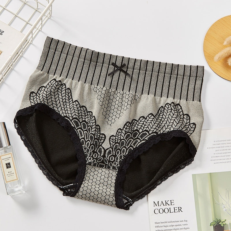 Women's Graphene Bottom Breathable Underwear Hip Lifting Triangle Shaping Pants