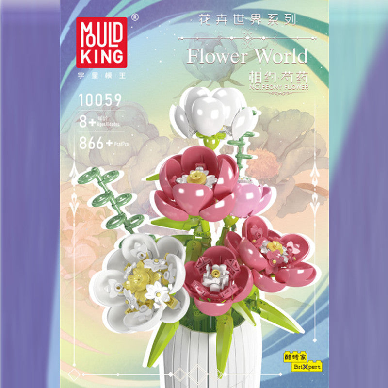 Children Educational Assembly Building Blocks Toy