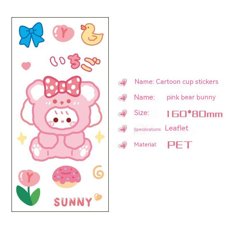 Cute Bear Clear Water Cup Stickers Children's Cartoon Korean Journal Material Mobile Phone Cup Decoration