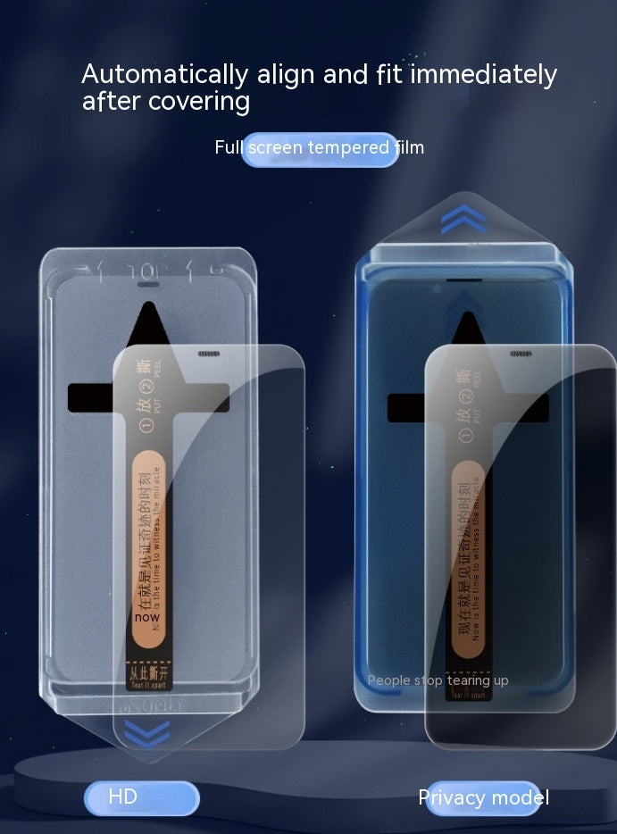 ForS24ULTRA Tempered Film Dust-free Device