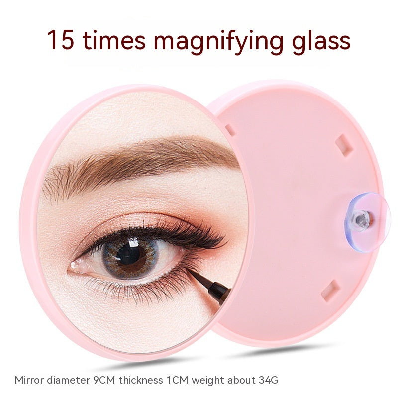 Household Fashion Simple Suction Cup Plastic Cosmetic Mirror
