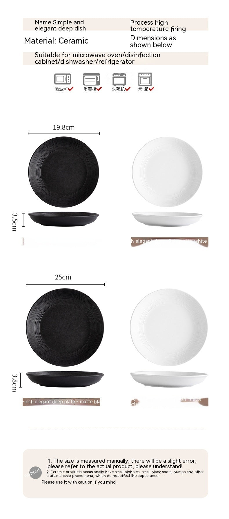 Frosted Dessert Pasta Western Cuisine Plate Household