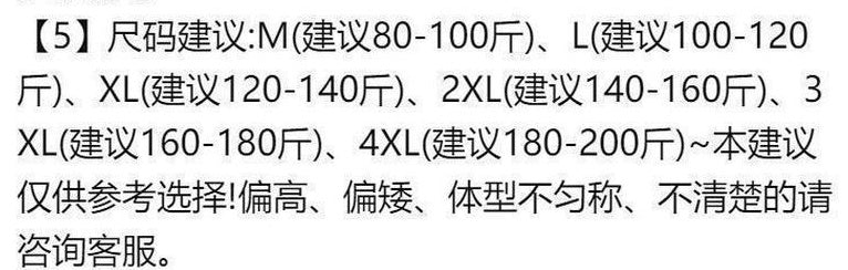 Waist-controlled Sling Dress Fashion Temperament Youthful-looking Two-piece Set