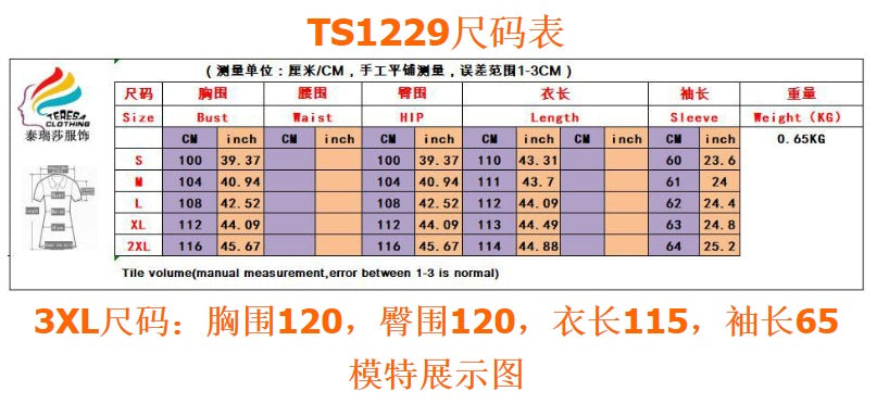 Women's Clothing Casual Turtleneck Slit Knitted Long Dress