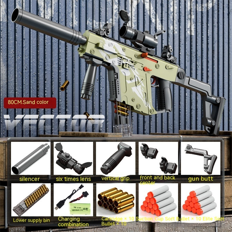 Electric Continuous Hair Throwing Shell Soft Elastic Launching Toy