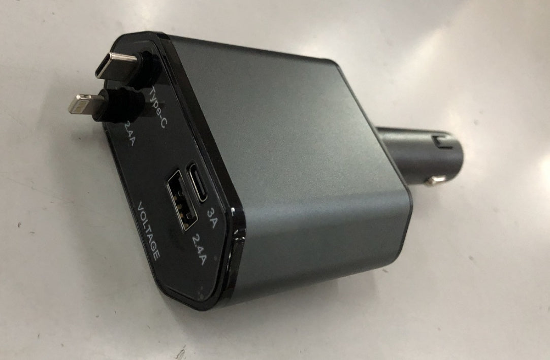 Universal Fast Charging Car Charger - Retractable & Convertible