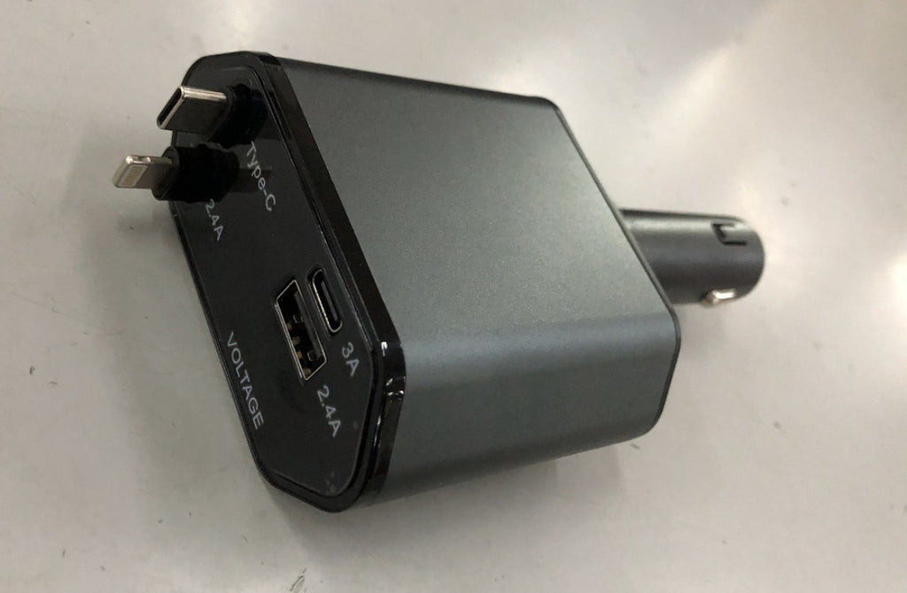 Universal Fast Charging Car Charger - Retractable & Convertible