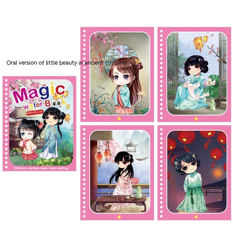 Children's Diy Magic Water Picture Book
