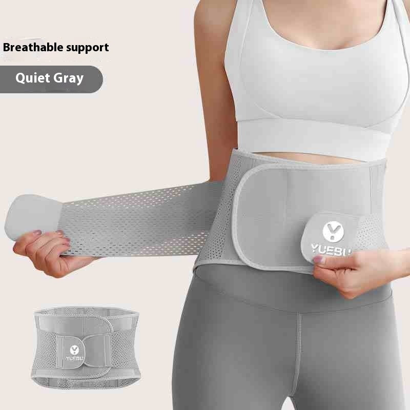 Breathable Support Waist Support Fitness Training Belly And Waist Shaping