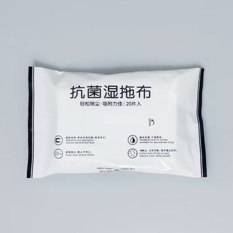 Static Dust-removal Paper Mopping Wet Wipes Neutral Packaging