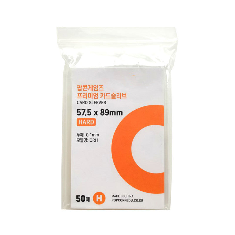 20 Silk High Transparent CPP Card Film 3 Inches