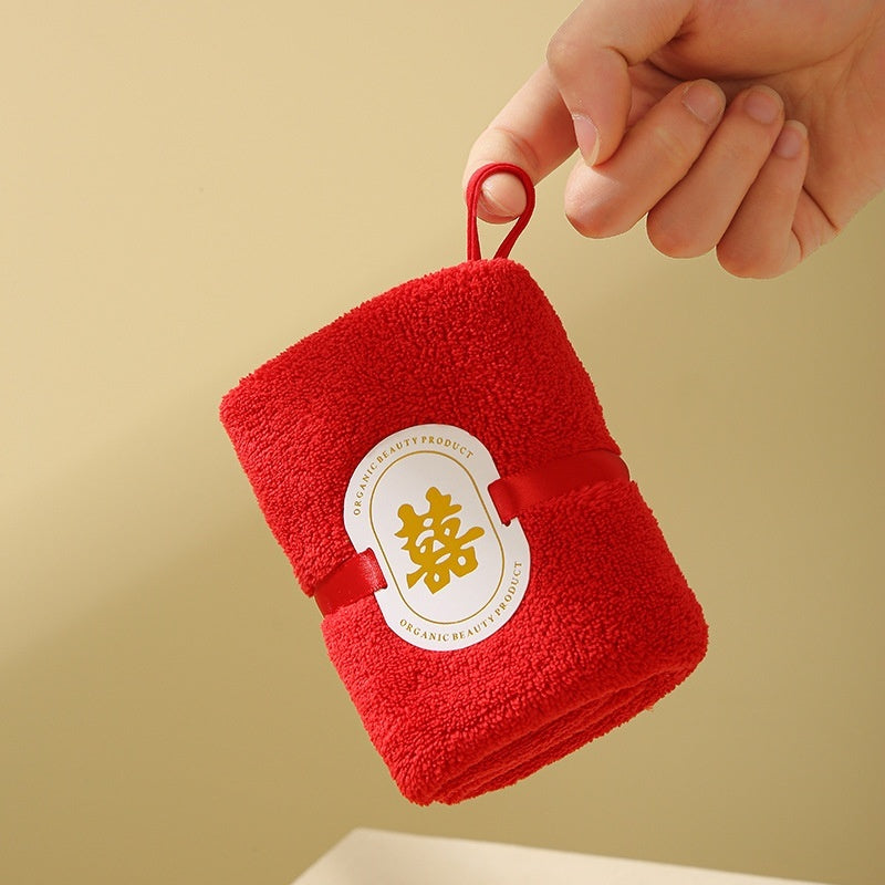 Household Fashion Personalized Gift Towel