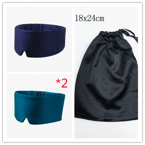 19 M Fully Surrounded Silk Noise Reduction Eye Mask
