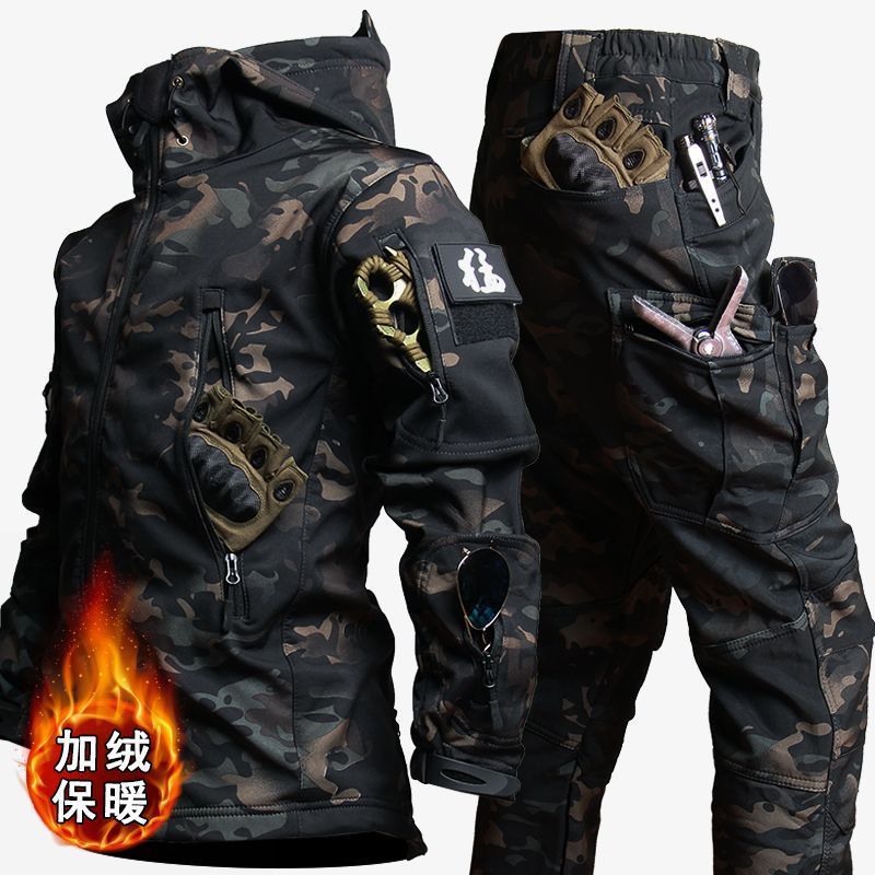 Winter Men's Camouflage Workwear And Assault Suit Set
