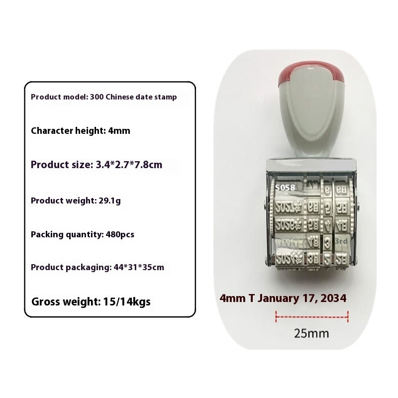 Adjustable Year Month Day Roller Wheel Manual Account