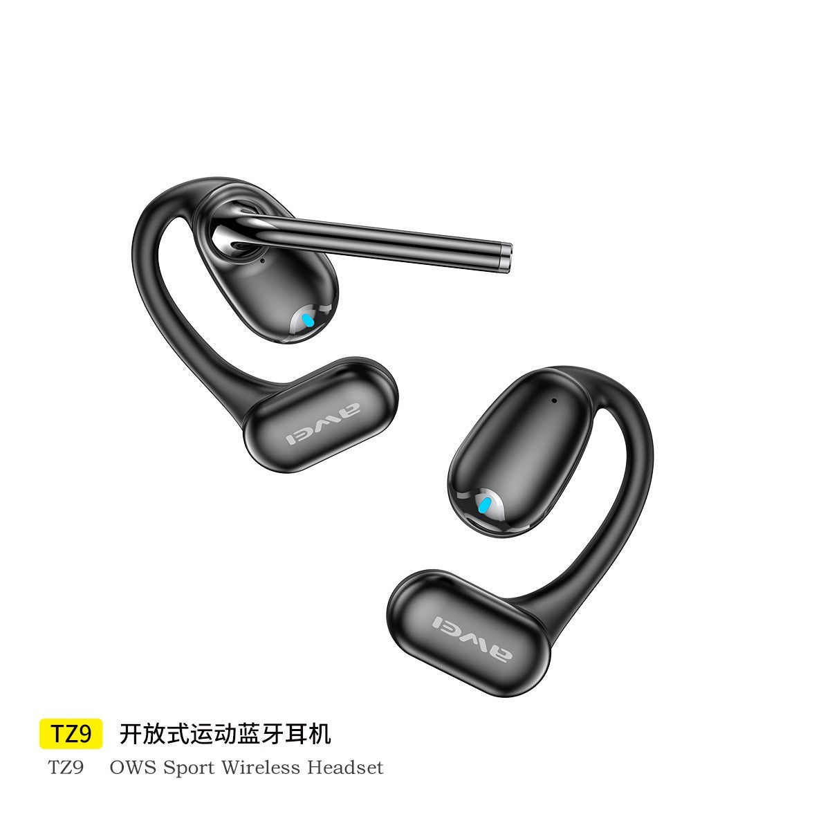 Sports Car Design - Ear-mounted Bluetooth Headset