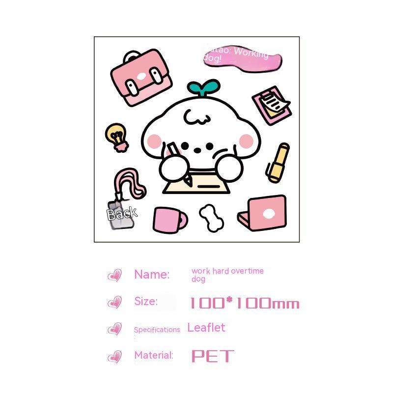 Cute Bear Clear Water Cup Stickers Children's Cartoon Korean Journal Material Mobile Phone Cup Decoration