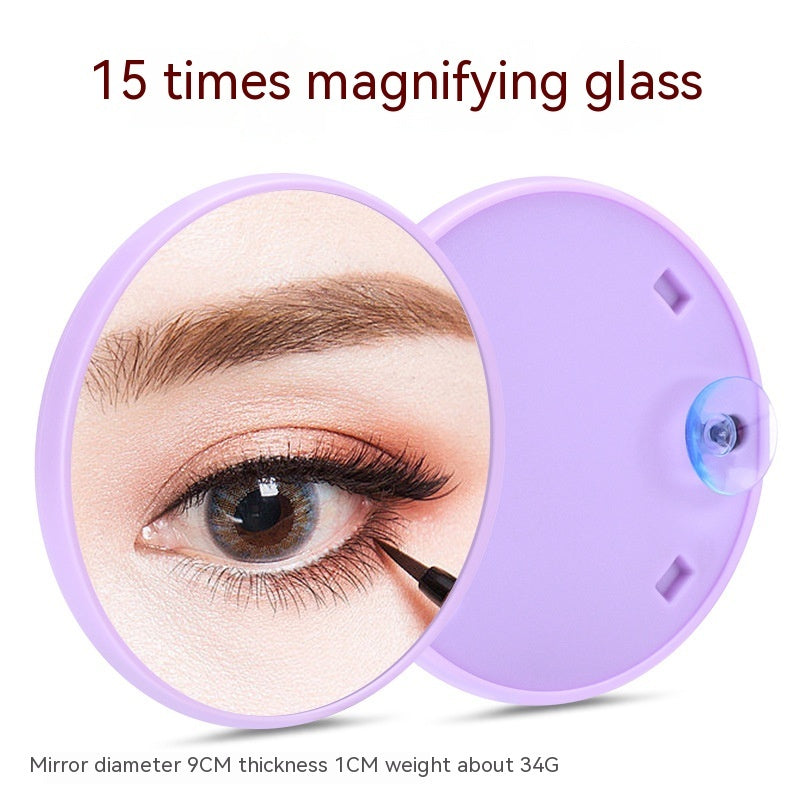 Household Fashion Simple Suction Cup Plastic Cosmetic Mirror