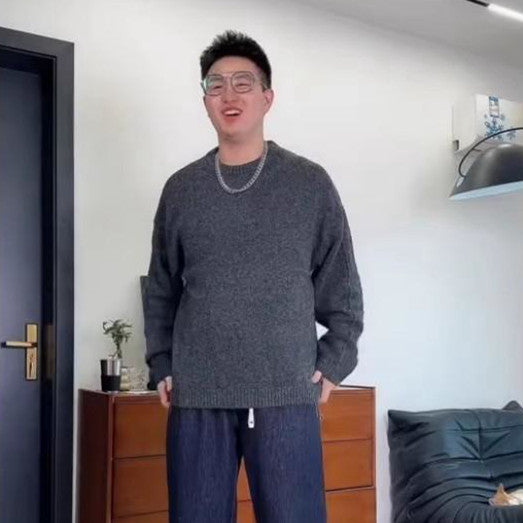 Men's Round Neck Long Sleeve Sweater